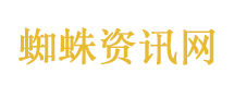 官方回应景区悬崖秋千绳索断裂